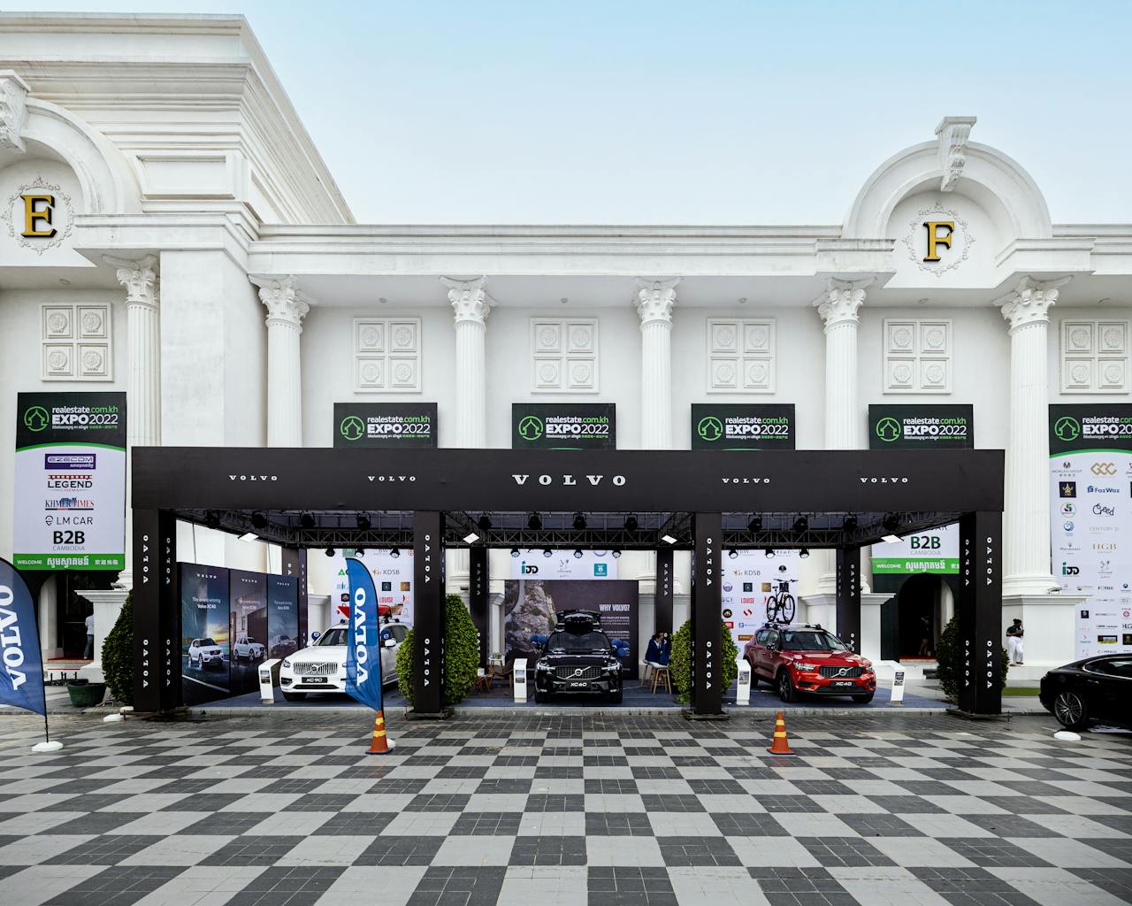 Trade Show 