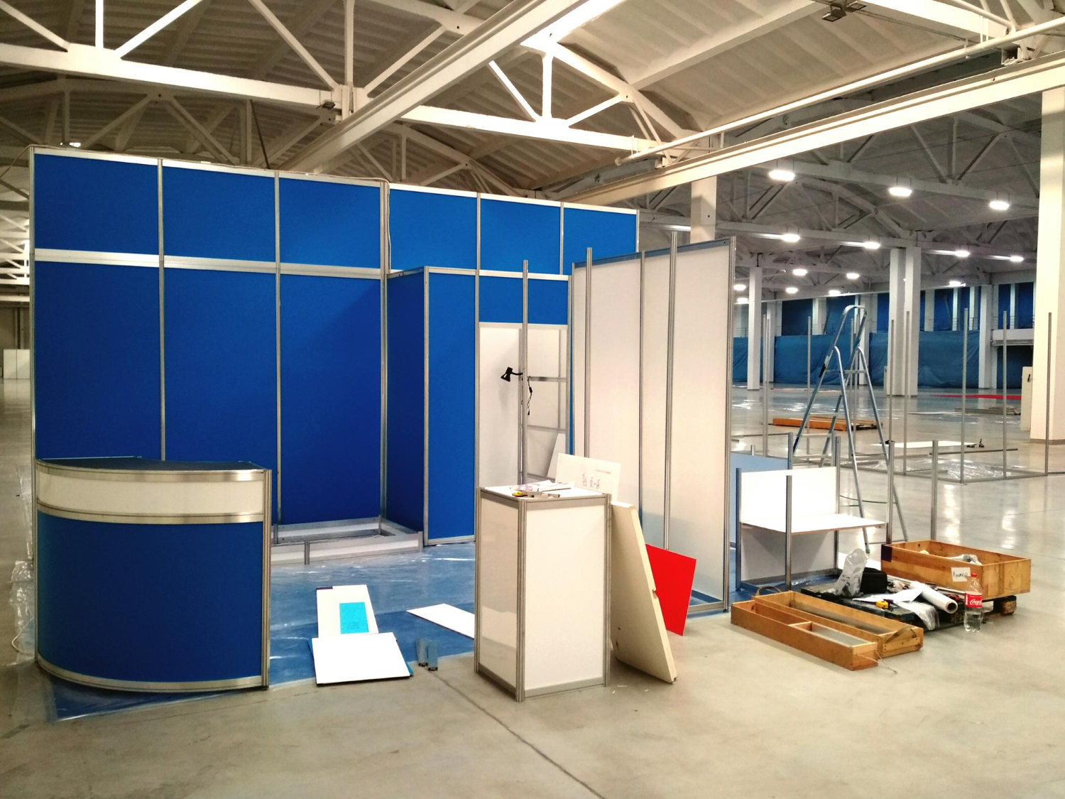 Trade Show