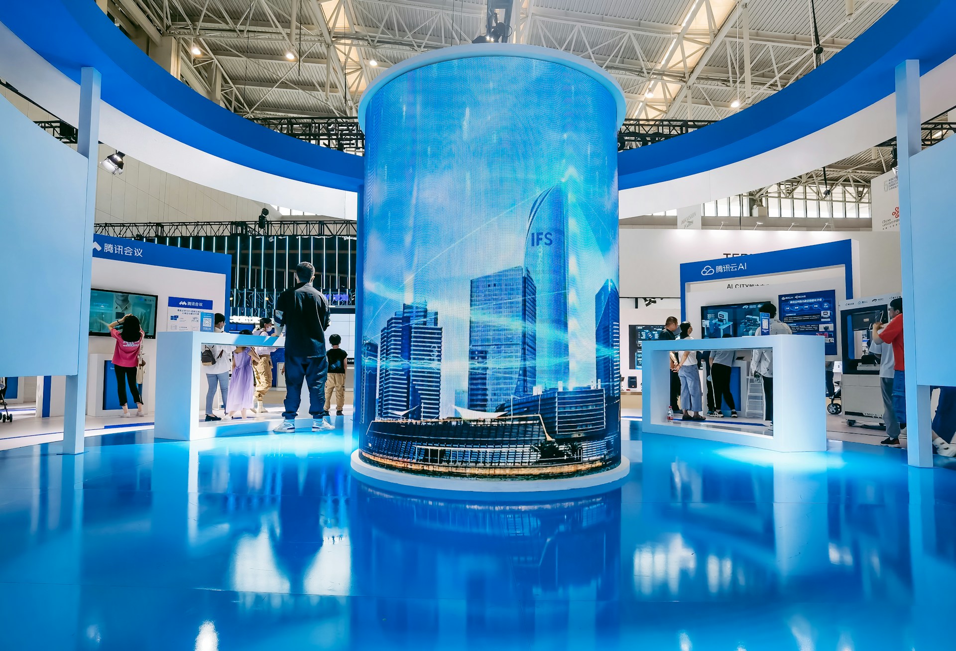 Trade Show